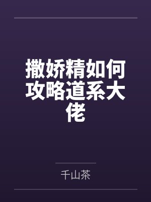 宁又声陈陆封面